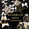 Gold&Black Christmas Selection